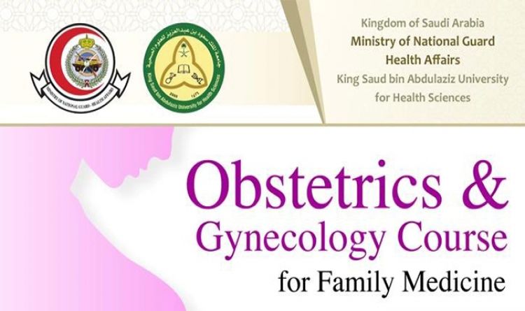 Obstetrics &amp; Gynecology Course for Family Medicine