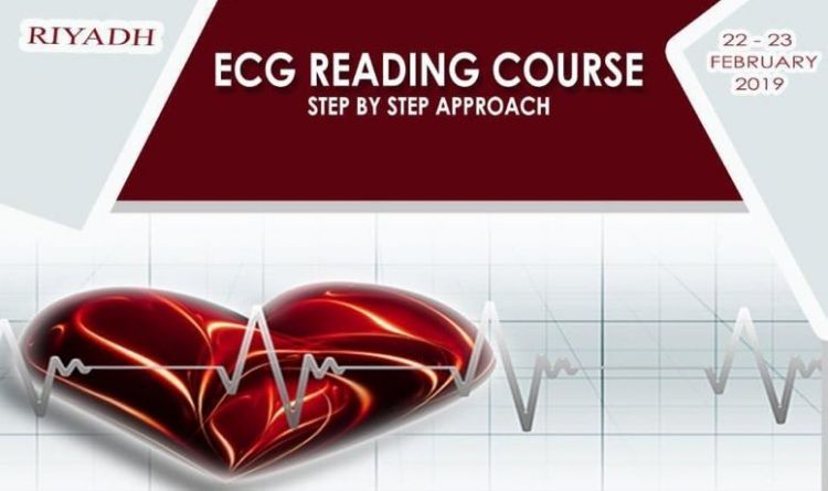 ECG READING COURSE