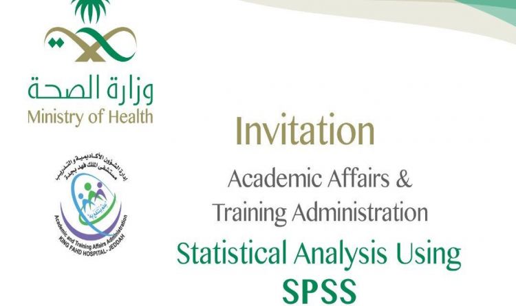 Statistical Analysis Using SPSS