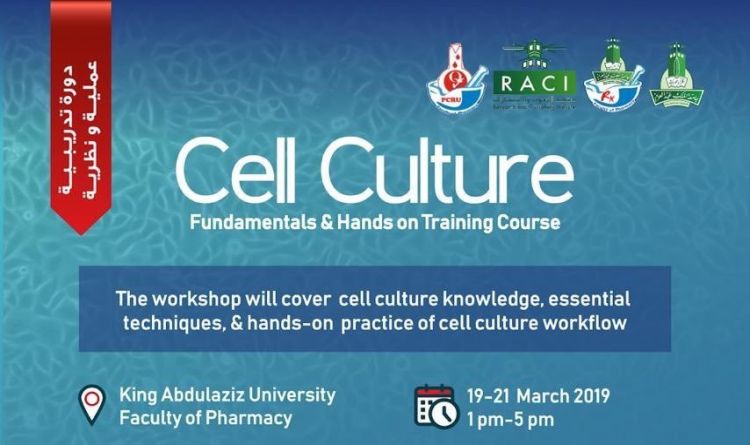 Cell Culture Fundamentals &amp; Hands on Training Course