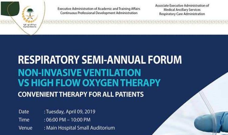 Respiratory Semi-Annual Forum