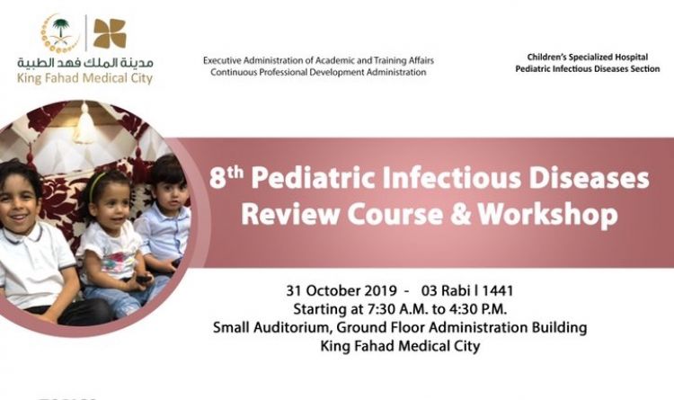 8th Pediatric Infectious Diseases Review Course &amp; Workshop