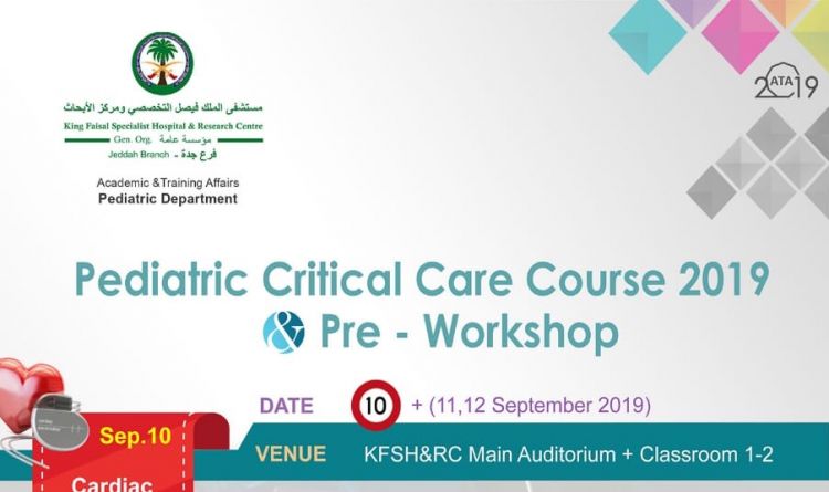 Pediatric Critical Care Course 2019