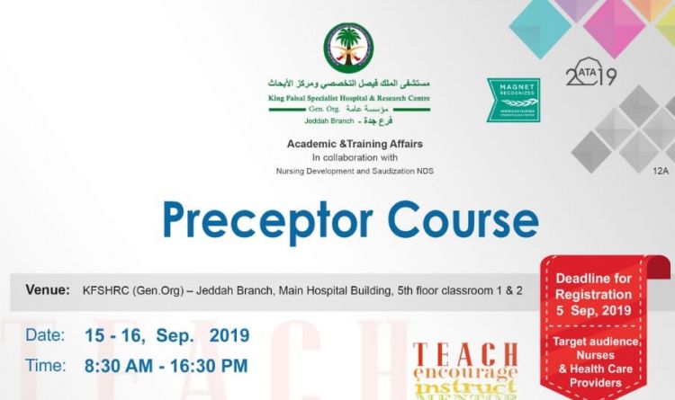 Preceptor Course