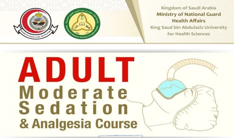 Adult Moderate Sedation &amp; Analgesia Course