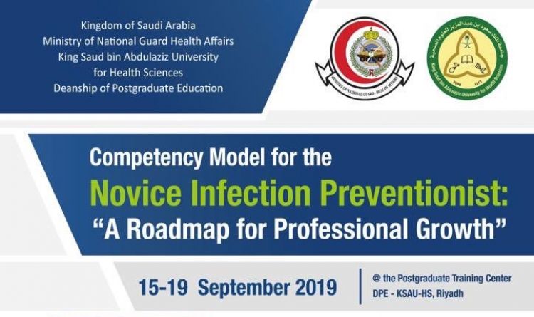 Competency Model for the Novice Infection preventionist: &ldquo; A Roadmap for Professional Growth &ldquo;