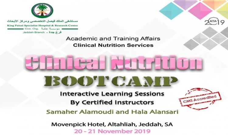 Clinical Nutrition