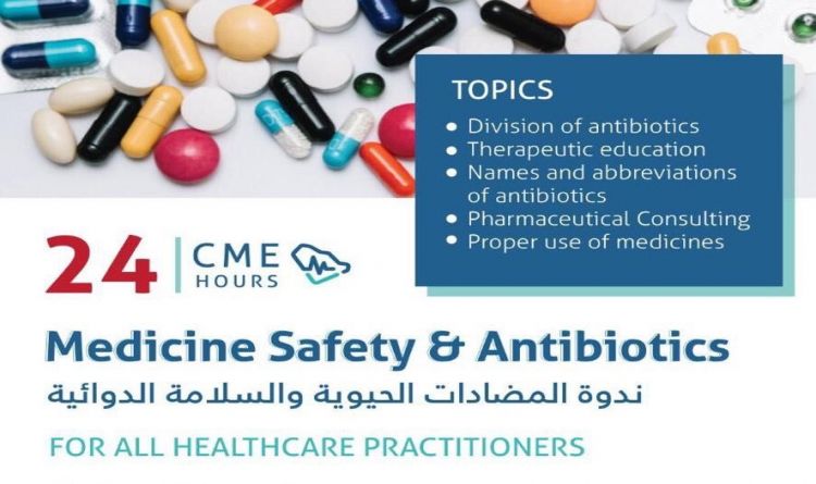 Medicine Safety &amp; Antibiotics