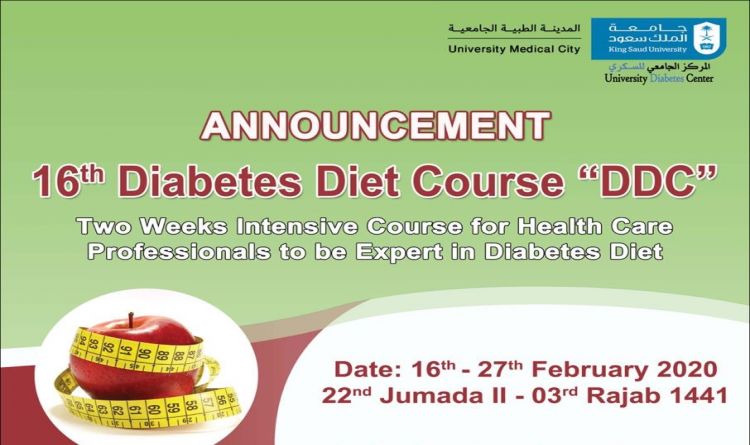 16th Diabetes Diet Course &ldquo; DDC &ldquo;