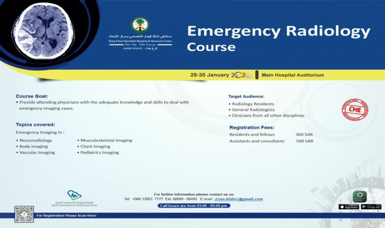 Emergency Radiology Course