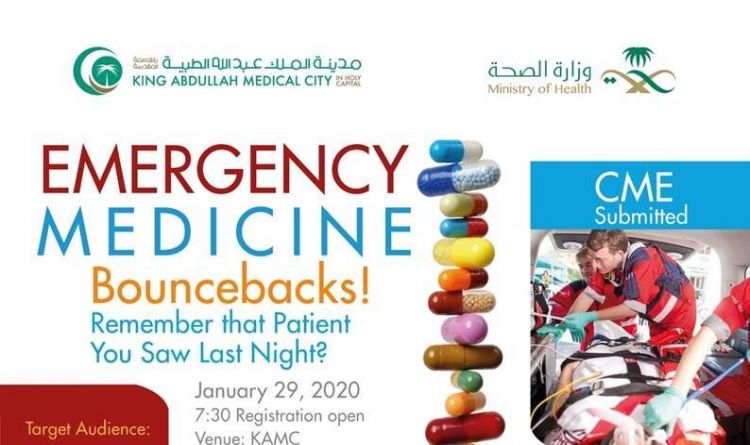 Emergency Medicine