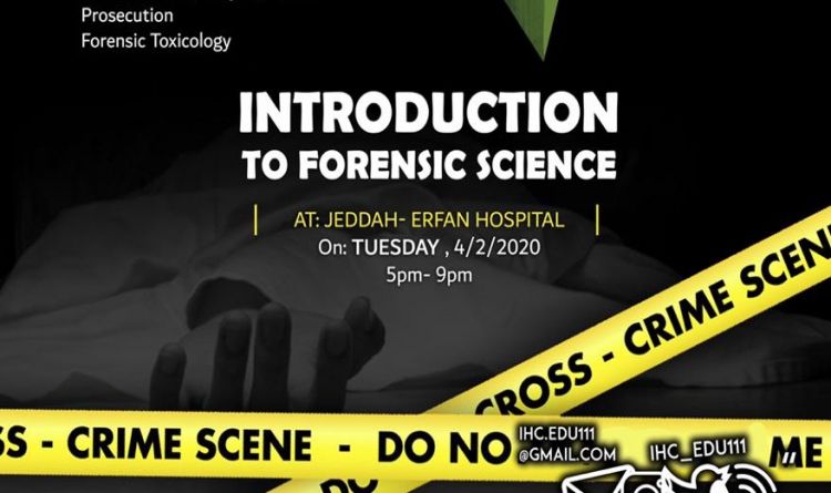 Introduction to Forensic Science