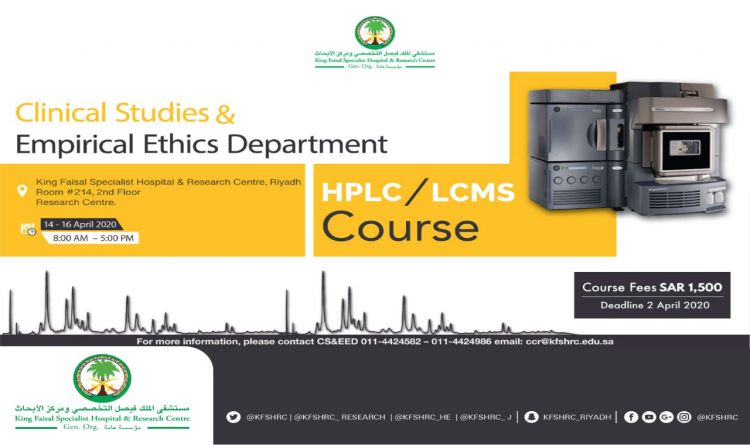 Clinical Studies &amp; Empirical Ethics Department