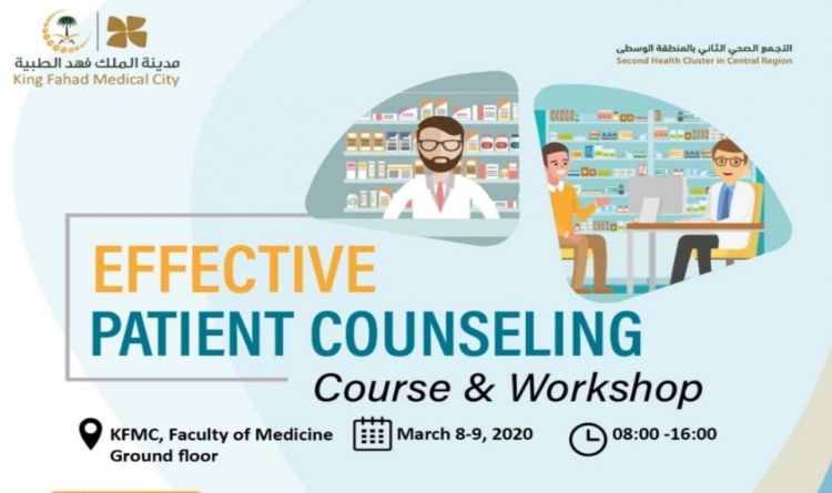 Effective Patient Counseling Course &amp; Workshop