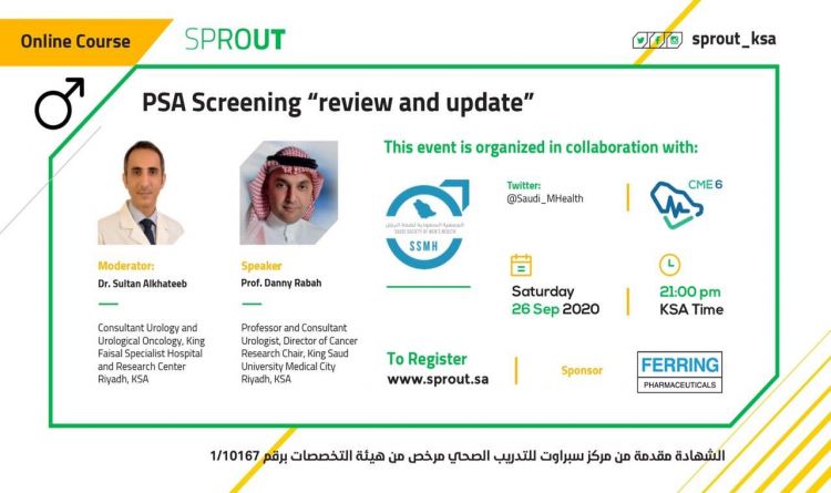 PSA Screening &ldquo;review and update&rdquo;