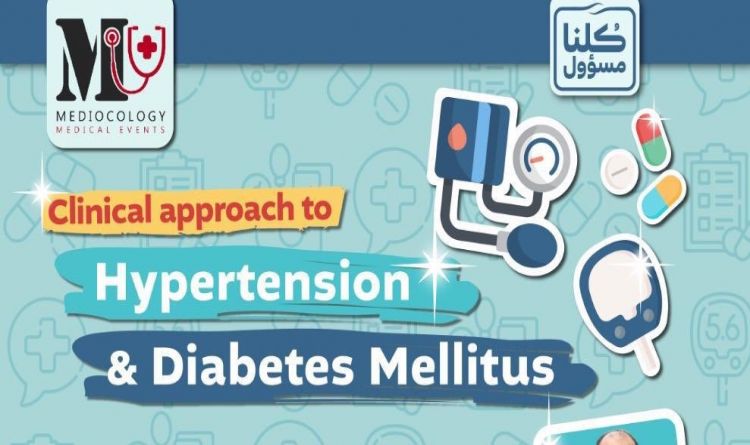 Clinical Approach to Hypertension &amp; Diabetes Mellitus