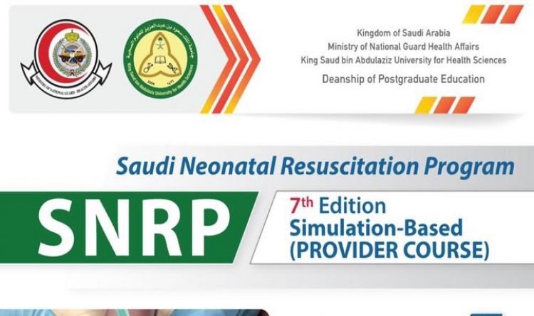 Saudi Neonatal Resuscitation Program